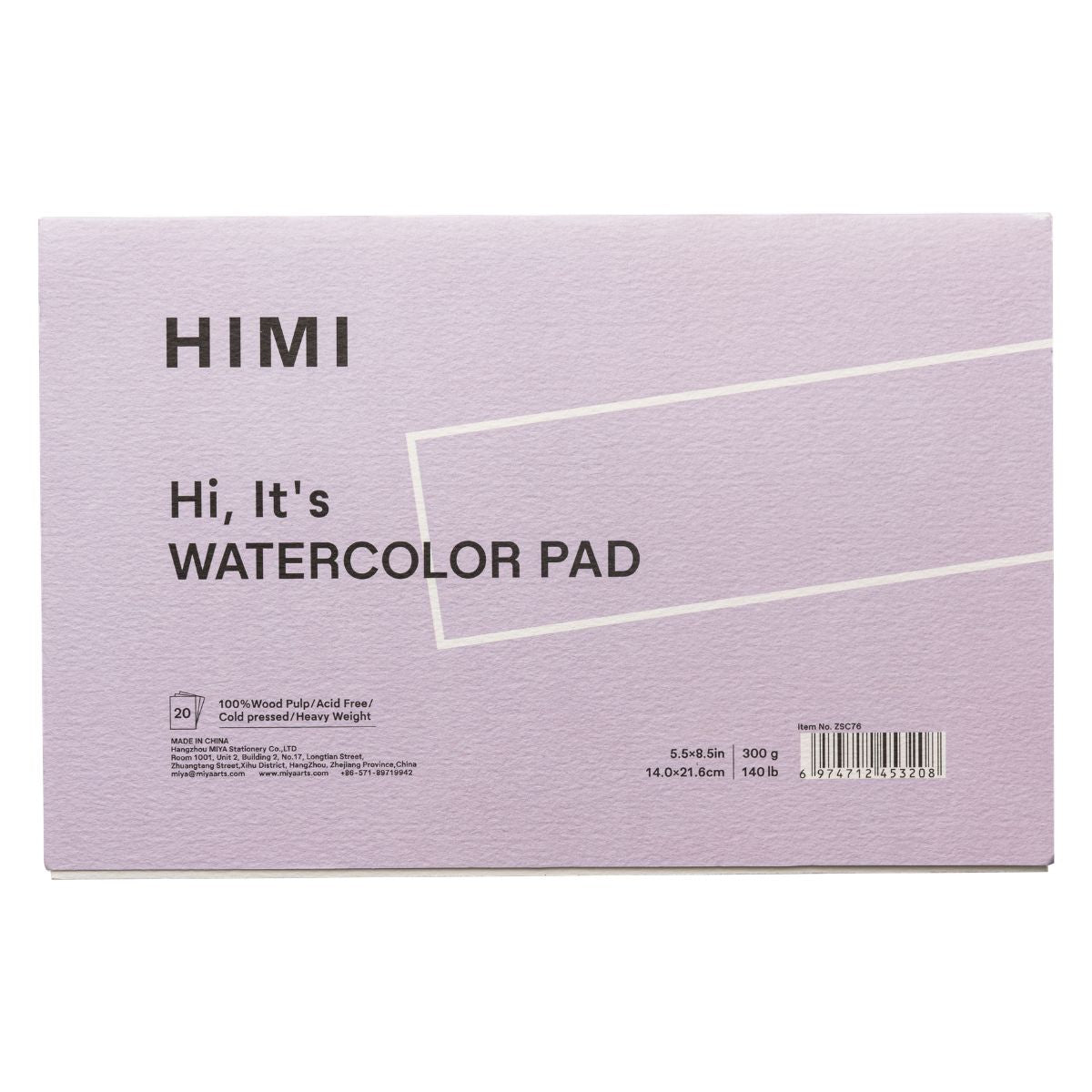 Bloco Aquarela HIMI 20 Folhas 14 × 21,6 cm – Roxo – ZSC76