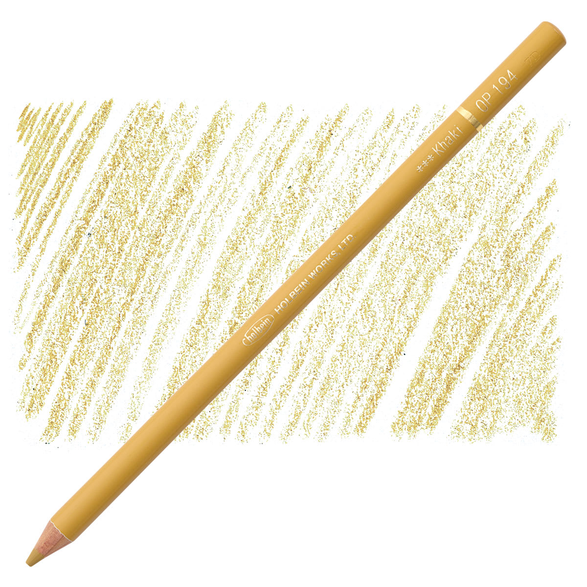 Holbein OP194 — Khaki