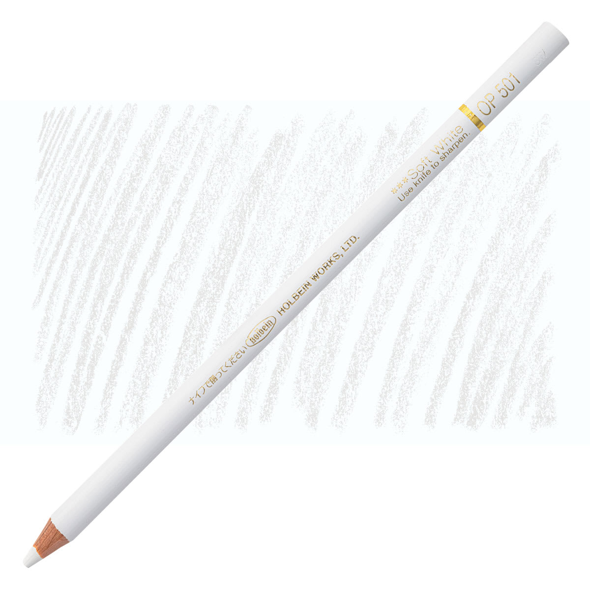 Holbein OP501 — Soft White