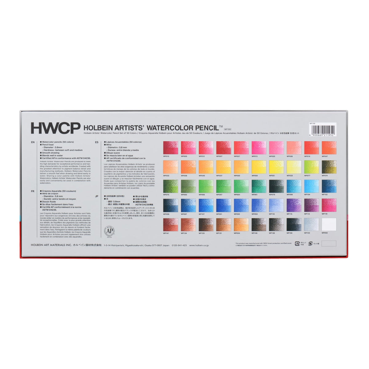 Verso da embalagem Holbein WP195 com referências de cores e especificações