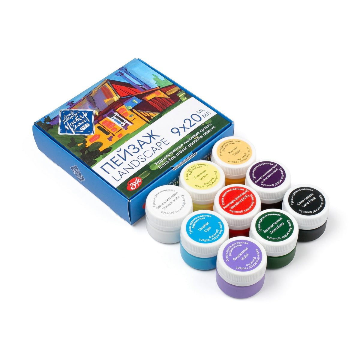 Guache Nevskaya Palitra Master Class Landscape, 9 Cores de 20 ml, foto 1