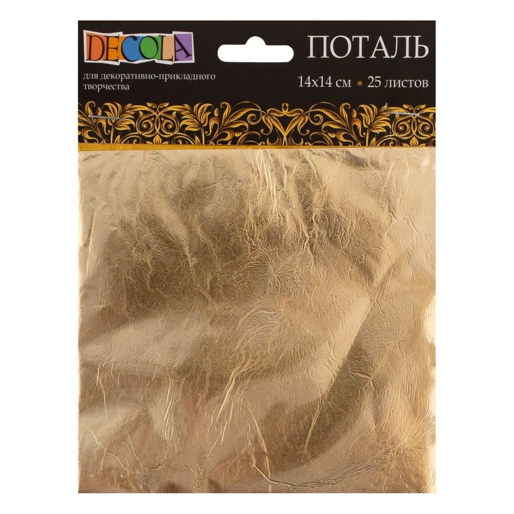 Folha de Ouro Nevskaya Palitra Decola 14 × 14 cm, 25 Unidades, foto 1