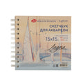 Sketchbook Nevskaya Palitra Ladoga Sailboats, 15 × 15 cm, 200 g/m², foto 1