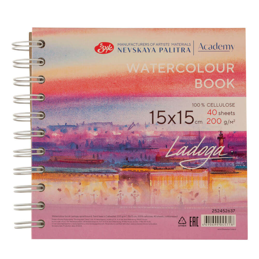 Sketchbook Nevskaya Palitra Ladoga Saint Isaacs Cathedral, 15 × 15 cm, 200 g/m², foto 2