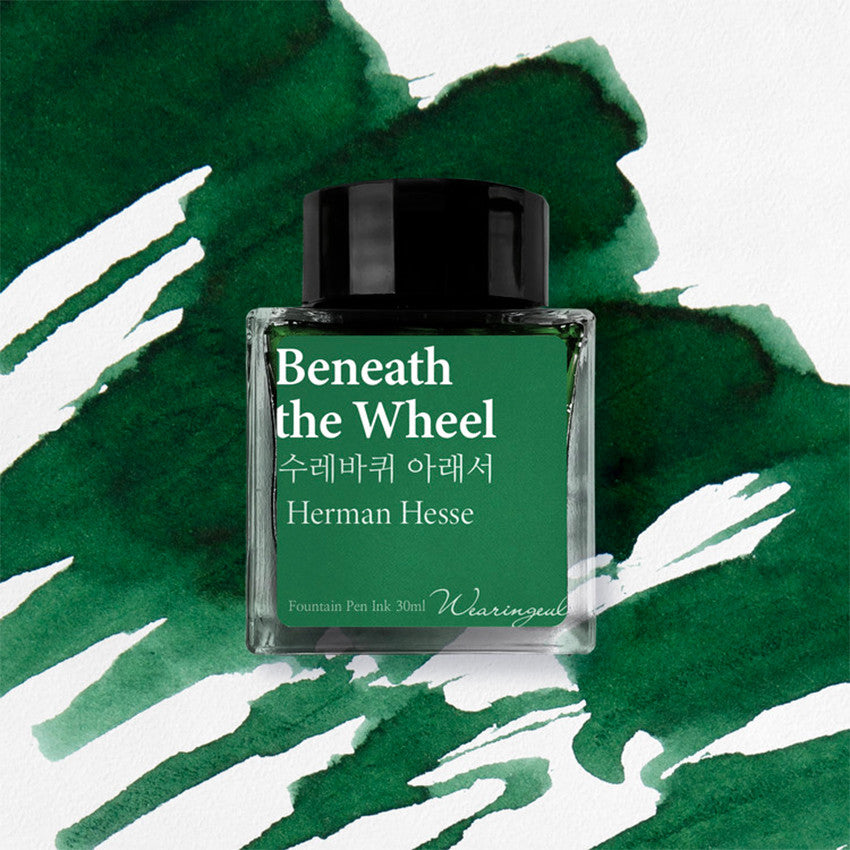 Wearingeul Monthly World Literature — Beneath the Wheel — WG96759-BW